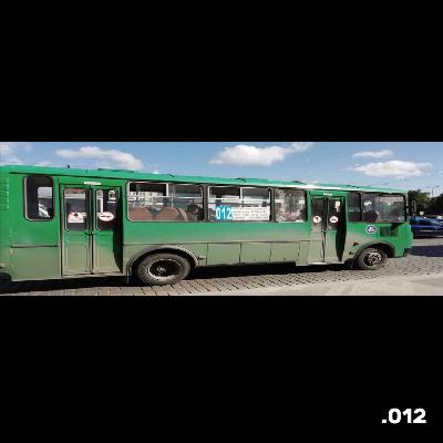 .012 Музыка = искусство? .012 Музыка = искусство?
