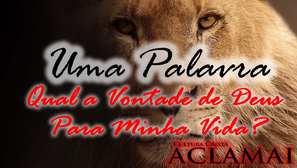 Uma Palavra