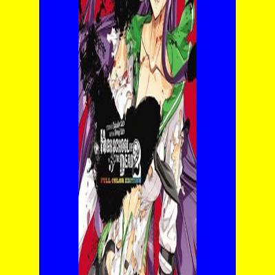 [F.R.E.E D.O.W.N.L.O.A.D R.E.A.D] Highschool of the Dead Color Omnibus Vol. 2 ^#DOWNLOAD@PDF^#