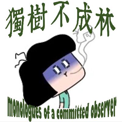 286-贝多芬如何用第九交响曲强迫人类望向康德的星空