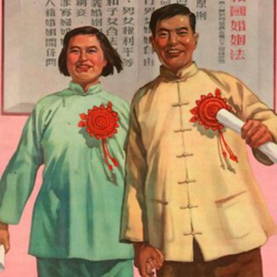 [REUPLOAD] Episode 10: SEX & SEXUALITY DURING THE CULTURAL REVOLUTION