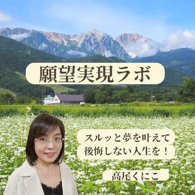 理論だけ学んでも変われない理由は？