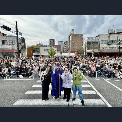 【かっぽじ気分】ハリセンボンのおはみだし #59