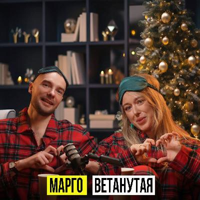 ОТ МЫТЬЯ ПРОБИРОК К УЗКОЙ СПЕЦИАЛИЗАЦИИ. ИСТОРИЯ МАРГАРИТЫ ГУРИНОЙ