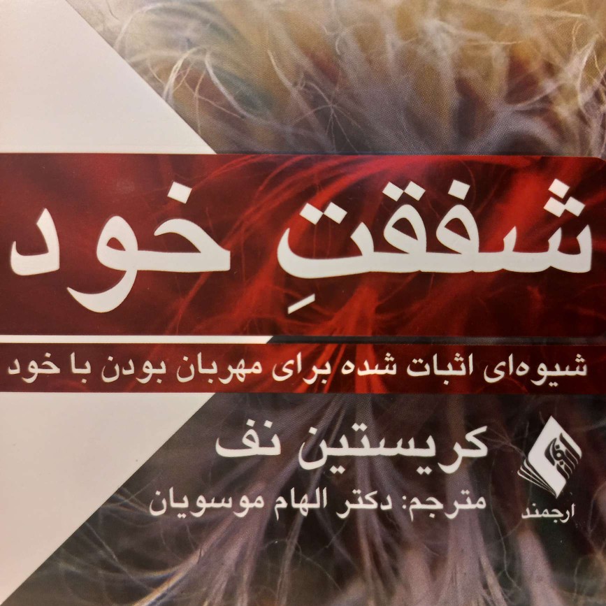 0- معرفی