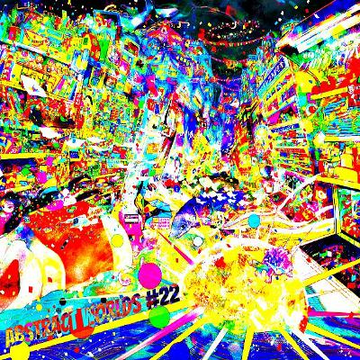 Sonic Oblivion - Abstract Worlds 022 Sonic Oblivion - Abstract Worlds 022