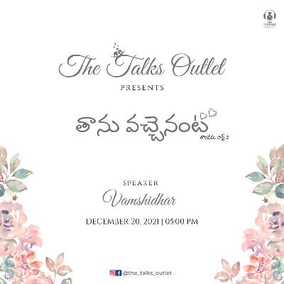Thaanu Vachenanta