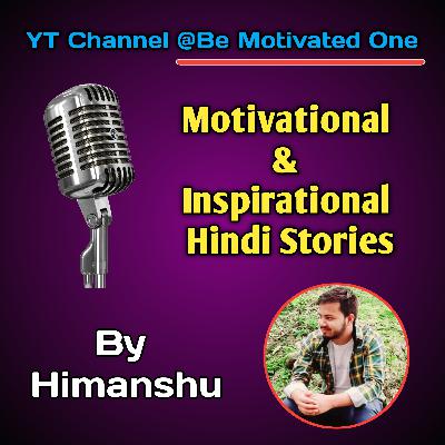 Wisom of Ravan | A Short inspirational story from Ramayan