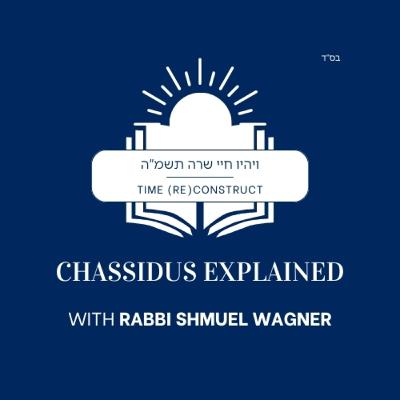 Vayihyu Chayei Sarah 5745 part 1/4 (Se'if 1-2)