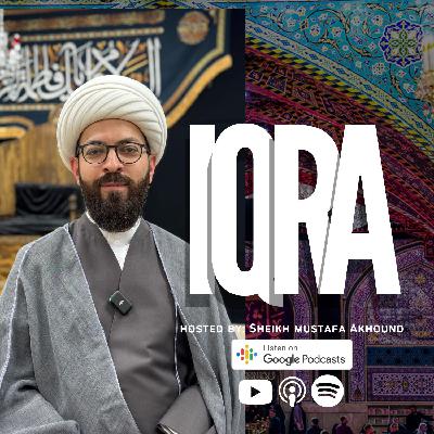 Unravelling Dua Al-Ahad Ep. 10