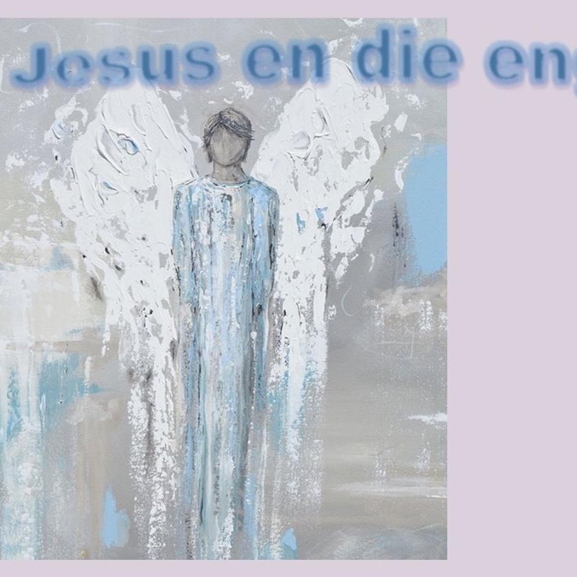 Christensentrum Elspark