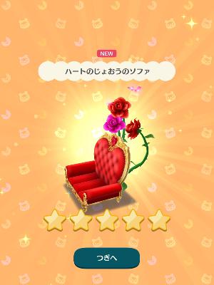 ＃１２  あつまれどうぶつの森ダイレクトがあったよ from Radiotalk