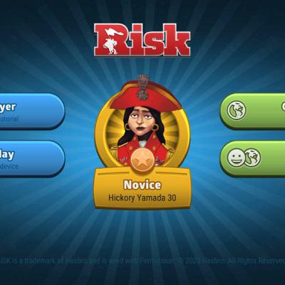 We are The champions We are The champions