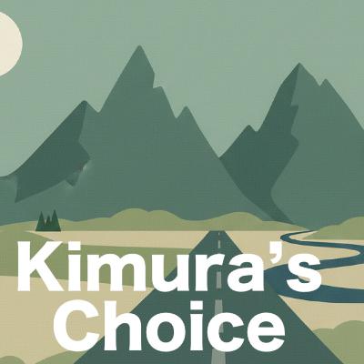 #5 「キリマンジャロ頂上へ1番に登る」選択 #5 「キリマンジャロ頂上へ1番に登る」選択