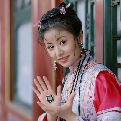 No.46 台湾都有啥——文看琼瑶,商看台积电 No.46 台湾都有啥——文看琼瑶,商看台积电