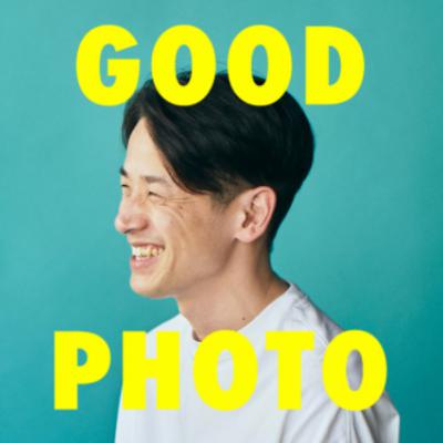 東京を捨てた写真家が田舎に移住して気づいたこと