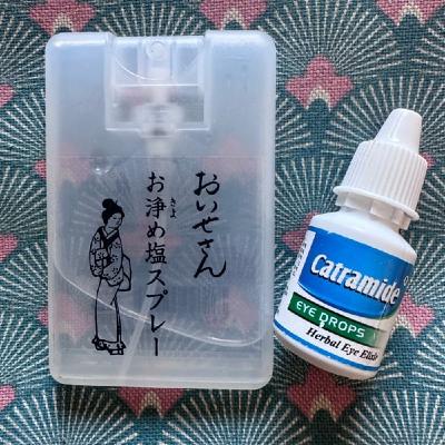 #014 和歌山磯の浦マーケットとお伊勢さんお清めスプレー