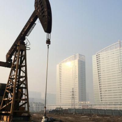 Oil nudges higher after China opens borders 1/9/23 #News #Newsupdate #Worldnewsupdate
