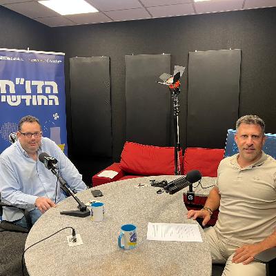 צפו: מלחמת המכסים בין סין לארצות הברית והשפעתה על הכיס שלנו צפו: מלחמת המכסים בין סין לארצות הברית והשפעתה על הכיס שלנו