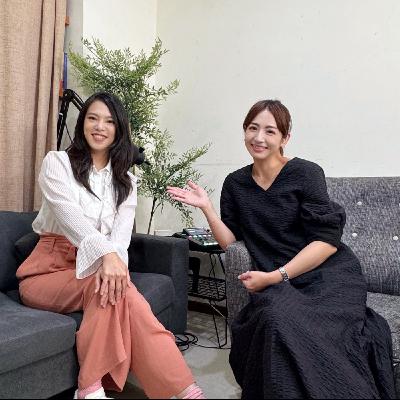 #683 從光鮮亮麗的空姐到全職育兒的自我懷疑:爛泥媽媽Jill如何在人生的轉折中,實現「爛泥優雅」?來賓:爛泥媽媽 Jill #683 從光鮮亮麗的空姐到全職育兒的自我懷疑:爛泥媽媽Jill如何在人生的轉折中,實現「爛泥優雅」?來賓:爛泥媽媽 Jill