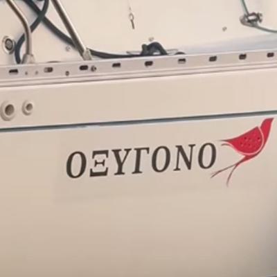ΠΙΣΩ ΣΕΛΙΔΕΣ | Οξυγόνο στη Γάζα και στα Τέμπη