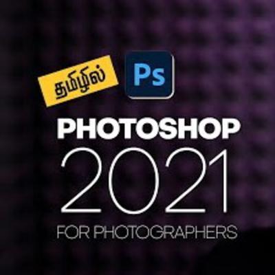 Photoshop 2021 NEW FEATURES for Photographers