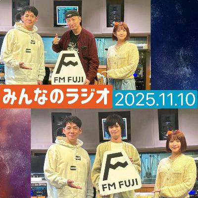 第417回 (株)アーキテクチャー 代表取締役 兼 三門プロダクション 代表 北御門潤さん / Vibeコーディング合宿⁉️ 第417回 (株)アーキテクチャー 代表取締役 兼 三門プロダクション 代表 北御門潤さん / Vibeコーディング合宿⁉️