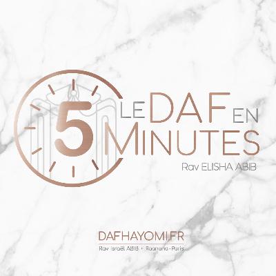 RESUME5MINZEVAHIM13Shab27DafHayomi.fr.m4a