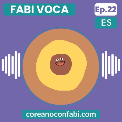 Ep 22. Fabi Voca. Mi palabra favorita, el Pezón.