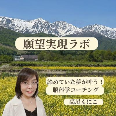 AIを上手に使いこなすために大切なこと