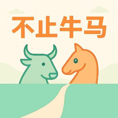 23. 知易行难—道理都懂，为什么我们还是做不到？