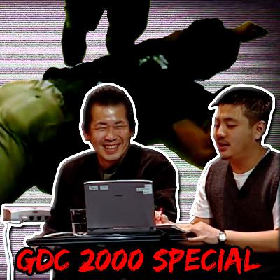 Shenmue Dojo Show - GDC 2000 Special (S5:E4)