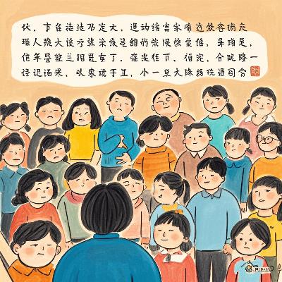 "我活该生在垃圾家庭"：99%的人不敢面对的投胎真相（上集）
