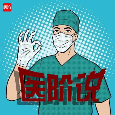 治疗 _ 继发性高血压的主要特点、诊断方法和治疗策略如何？