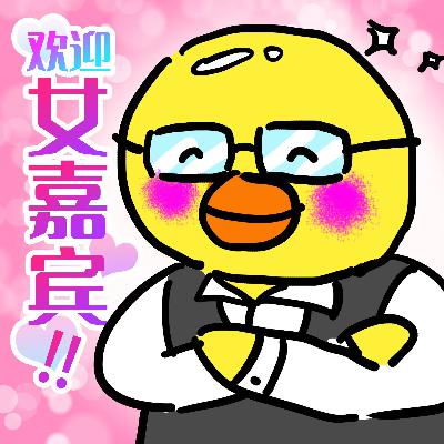 24.相亲30次仍然单身，妈妈说我包容性太差