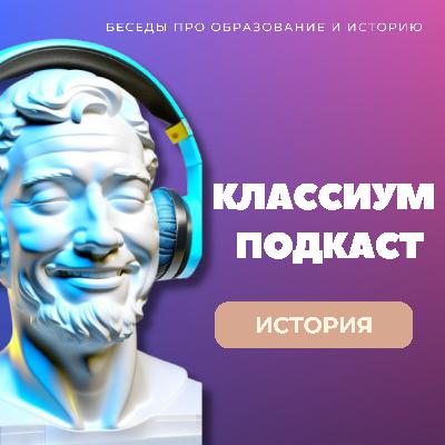 История новогодней ёлки: от Российской империи до СССР История новогодней ёлки: от Российской империи до СССР