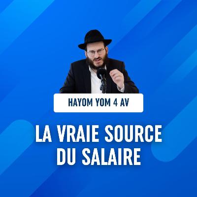 Confiance en Dieu vs. travail : où est l’équilibre ?- Hayom Yom 4 Av