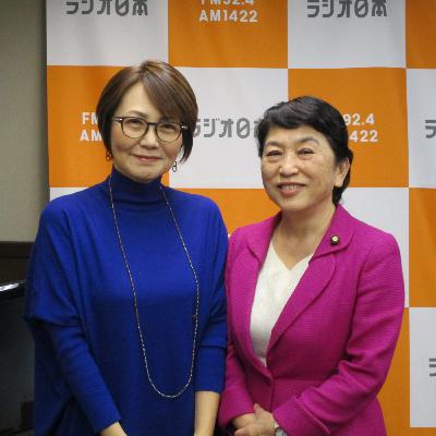 2025年11月19日（水）O.A.『岩瀬惠子のスマートNEWS』特集コーナー ポッドキャスト