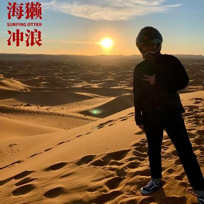 13. 没钱没经验的独立站新人上线一周出首单,因为赶上新能源出海热? 13. 没钱没经验的独立站新人上线一周出首单,因为赶上新能源出海热?