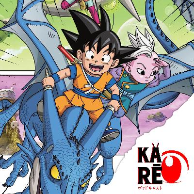 Karê #59 - Dragon Ball Daima