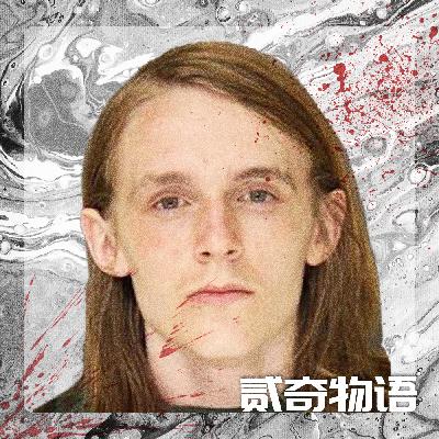 【案件】从英雄少年到冷血少年犯