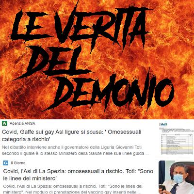 Gay categoria a rischio Covid? Gay categoria a rischio Covid?