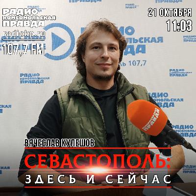 Дайверы Черного моря. Дайверы Черного моря.