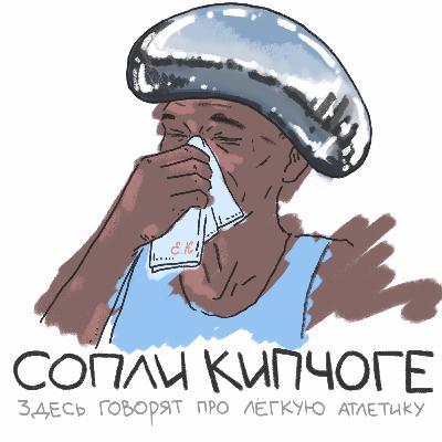 Чикаго, мгновенные выпланты победителям и ни слова о шоппинге в Дубае Чикаго, мгновенные выпланты победителям и ни слова о шоппинге в Дубае