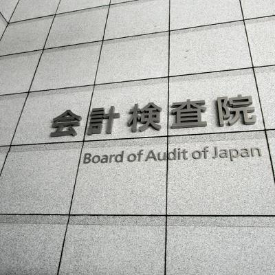 10月22日 18時のAI編集長ピックアップニュース