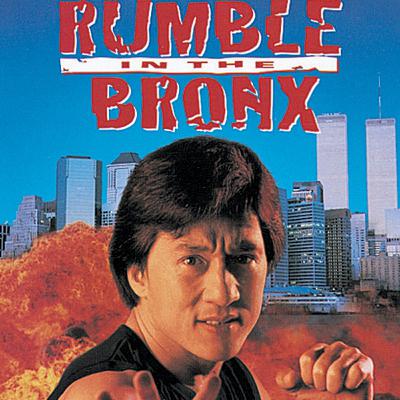 Chanuary - Rumble in the Bronx (1995) (ft Outlaw Vern)