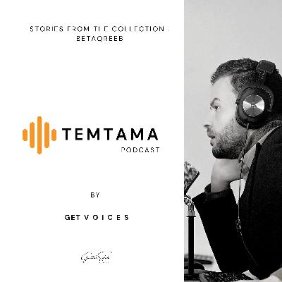 TAMTAMA eps 01