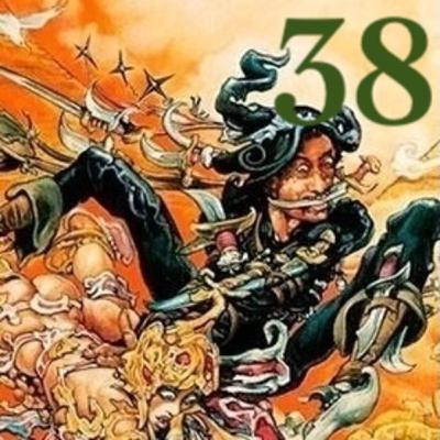 Pirómides XXXVIII. Mundodisco 7. Voz Humana