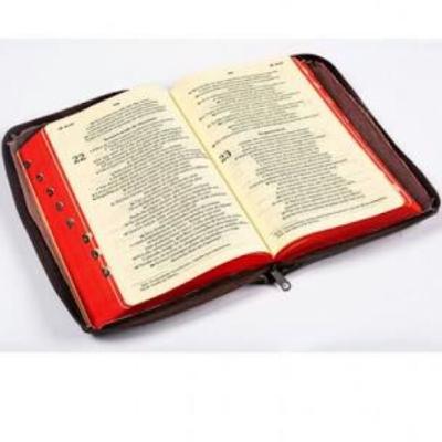 Versiculo da biblia. Salmo 103:13.