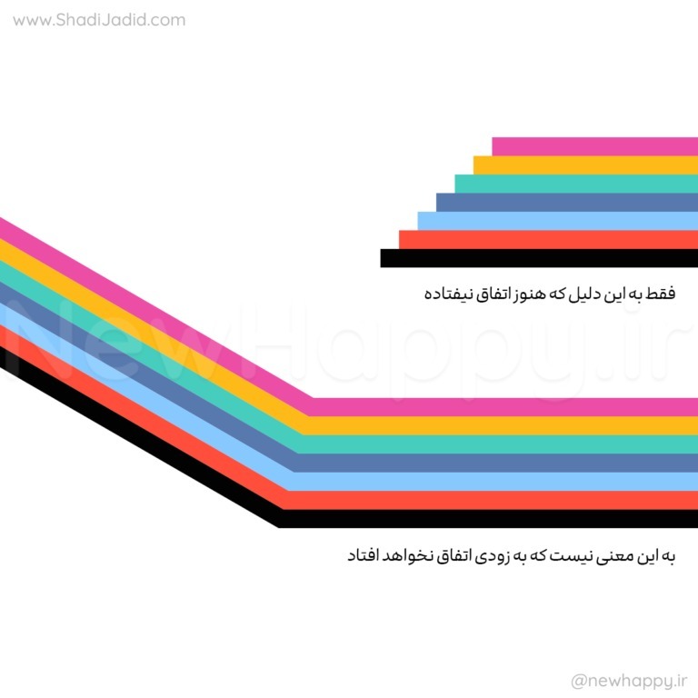 EP-414-Chetor Montazer Bemouni (چطور منتظر بمونی)